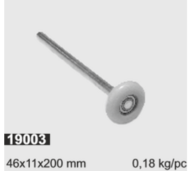 Ролик 152/46/11 мм, фото 1