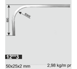 Направляющая горизонтальная R=305 L=6,0 м, фото 1
