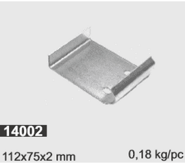Плаcтина для стыка горизонтальных и вертикальных направляющих для пониженного подъема, фото 1