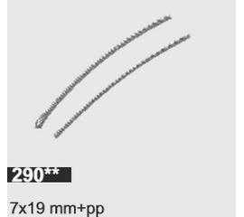Трос 7х19 D=3мм (нерж), фото 1