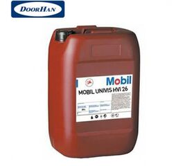 Масло для гидравлических систем  (канистра 5л.), фото 1