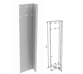 Боковая крышка 550мм левая усиленная для панелей с отверстиями для крепления RAL9003 для подъёмных секционных ворот, фото 1