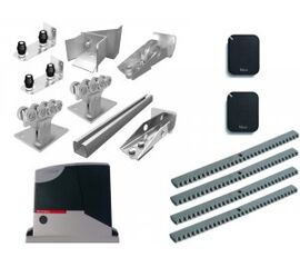 Комплектующие для откатных (сдвижных) ворот весом до 450 кг или шириной до 4,5 м (набор-комплект фурнитуры) с комплектом автоматики NICE ROX600KLT, фото 1