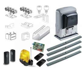 Комплектующие для откатных (сдвижных) ворот весом до 300 кг или шириной до 4м (набор-комплект) с комплектом автоматики CAME BX-68 FULL, фото 1