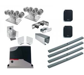 Комплектующие для откатных (сдвижных) ворот весом до 700 кг или шириной до 4 м (набор-комплект) c комплектом автоматики NICE ROX1000KLT/RU01, фото 1