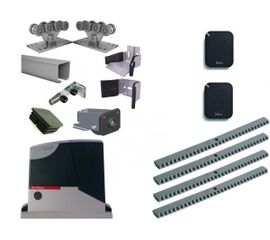 Комплектующие для откатных (сдвижных) ворот весом до 700 кг или шириной до 4,5м (набор-комплект) c комплектом автоматики NICE ROX1000KLT/RU01, фото 1