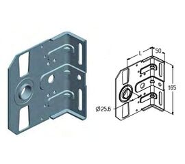 Кронштейн промежуточный для подъёмных секционных ворот, фото 1