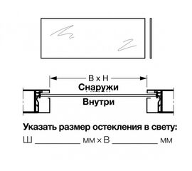Остекление из поликарбоната, одинарное, прозрачное, 6 мм, P, фото 1