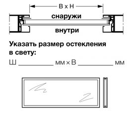 Двойное остекление из поликарбоната, прозрачное / прозрачное (16 мм, PD), фото 1