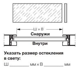 Филенка из полиуретана (16 мм, анодированный алюминий, гладкая поверхность, EU), фото 1