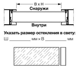 Филенка из полиуретана, 51 мм (анодированный алюминий, гладкая поверхность, XU), фото 1