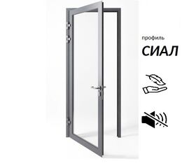 Дверь алюминиевая холодная Сиал КП 45 шир. до 1150\выс. до 2400, фото 4
