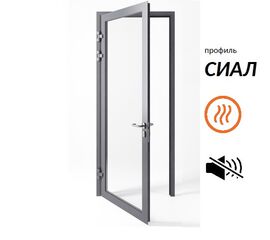 Дверь алюминиевая тёплая Сиал КПТ 74 шир.до 1100\выс. до 2200, фото 4