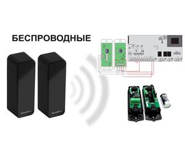 Замена элемента питания и настройка фотоэлементов, фото 1