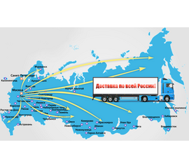 Перемещние продукции. Межгород, фото 1