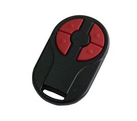 Минипульт, фото 1