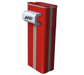 Кожух шлагбаума B680H, красный RAL 3020, фото 1