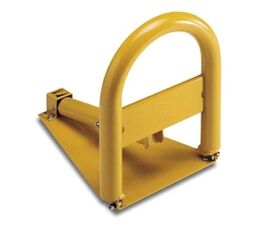 Барьер малый ARK1, фото 1