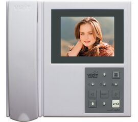 Видеодомофон VIZIT-M405, фото 1