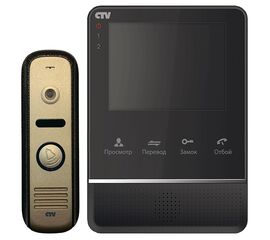 Комплект видеодомофона CTV-DP2400MD (W/B), фото 1