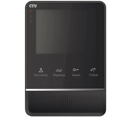 Видеодомофон CTV-M2400MD, фото 1