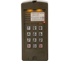 Блок вызова Vizit БВД-310F, фото 1