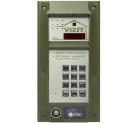 Блок вызова Vizit БВД-М202RTCP, фото 1