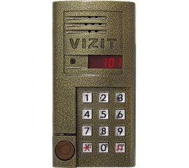 Блок вызова Vizit БВД-SM101RCPL, фото 1