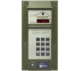 Блок вызова Vizit БВД-N101RTCP, фото 1