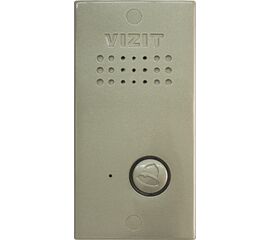 Блок вызова Vizit БВД-411А, фото 1