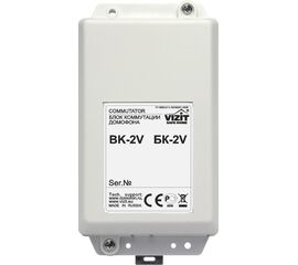 Блок коммутации Vizit БК-2V, фото 1