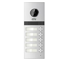 Вызывная панель CTV-D5MULTI, фото 1