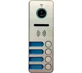 Вызывная панель Tantos iPanel 2 (Metal) 4 аб., фото 1