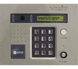 Блок вызова Vizit БВД-431DXKCB, фото 1