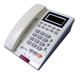 Пульт консьержа Eltis SC400-2, фото 1