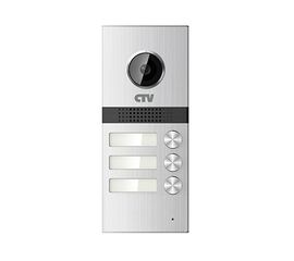 Вызывная панель CTV-D3MULTI, фото 1
