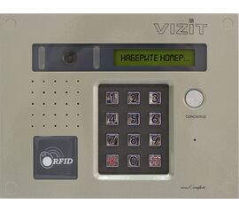 Блок вызова Vizit БВД-432RCB, фото 1