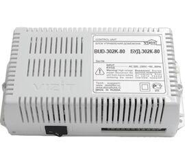 Блок управления и питания VIZIT БУД-302K-80, фото 1