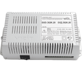 Блок управления и питания VIZIT БУД-302K-20, фото 1