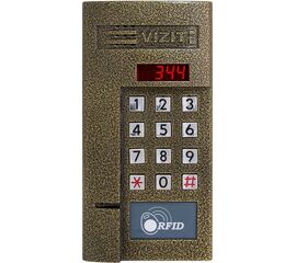 Блок вызова Vizit БВД-344F, фото 1