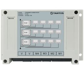 Этажный коммутатор Tantos TS-NV (на 4 квартиры), фото 1