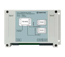 Разветвитель линии Tantos TS-NV2, фото 1