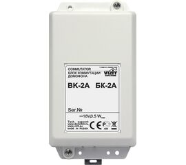 Блок коммутации Vizit БК-2А, фото 1