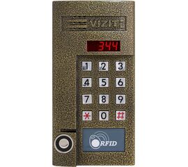 Блок вызова Vizit БВД-344RT, фото 1