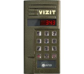 Блок вызова Vizit БВД-343R, фото 1