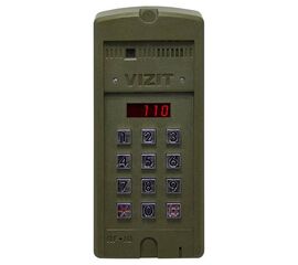 Вызывная панель VIZIT БВД-SM110FCP, фото 1