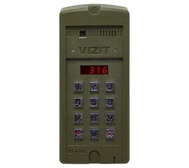Вызывная панель VIZIT БВД-316RCP, фото 1