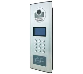 Вызывная панель Tantos TS-VPS-EM (EM-marine), фото 1