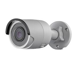 DS-2CD2043G0-I IP видеокамера 4Mp Hikvision, фото 1