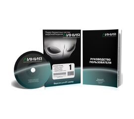 Линия IP 1 лицензия на 1 IP камеру, фото 1